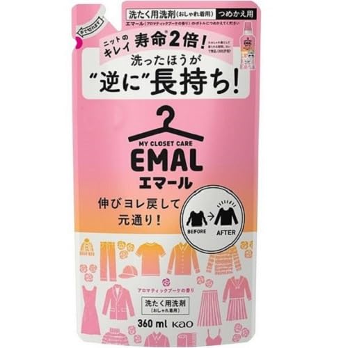 おしゃれ着用洗剤のおすすめ人気ランキング【2026年8月】 5