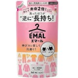 おしゃれ着用洗剤のおすすめ人気ランキング【2026年8月】 5