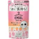 花王 洗濯洗剤 おしゃれ着用 1