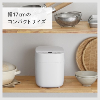 ツインバード  マイコン炊飯ジャー 4