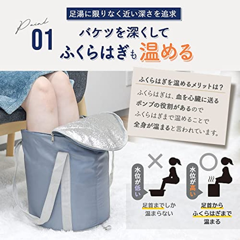 折りたたみ携帯バケツ 2
