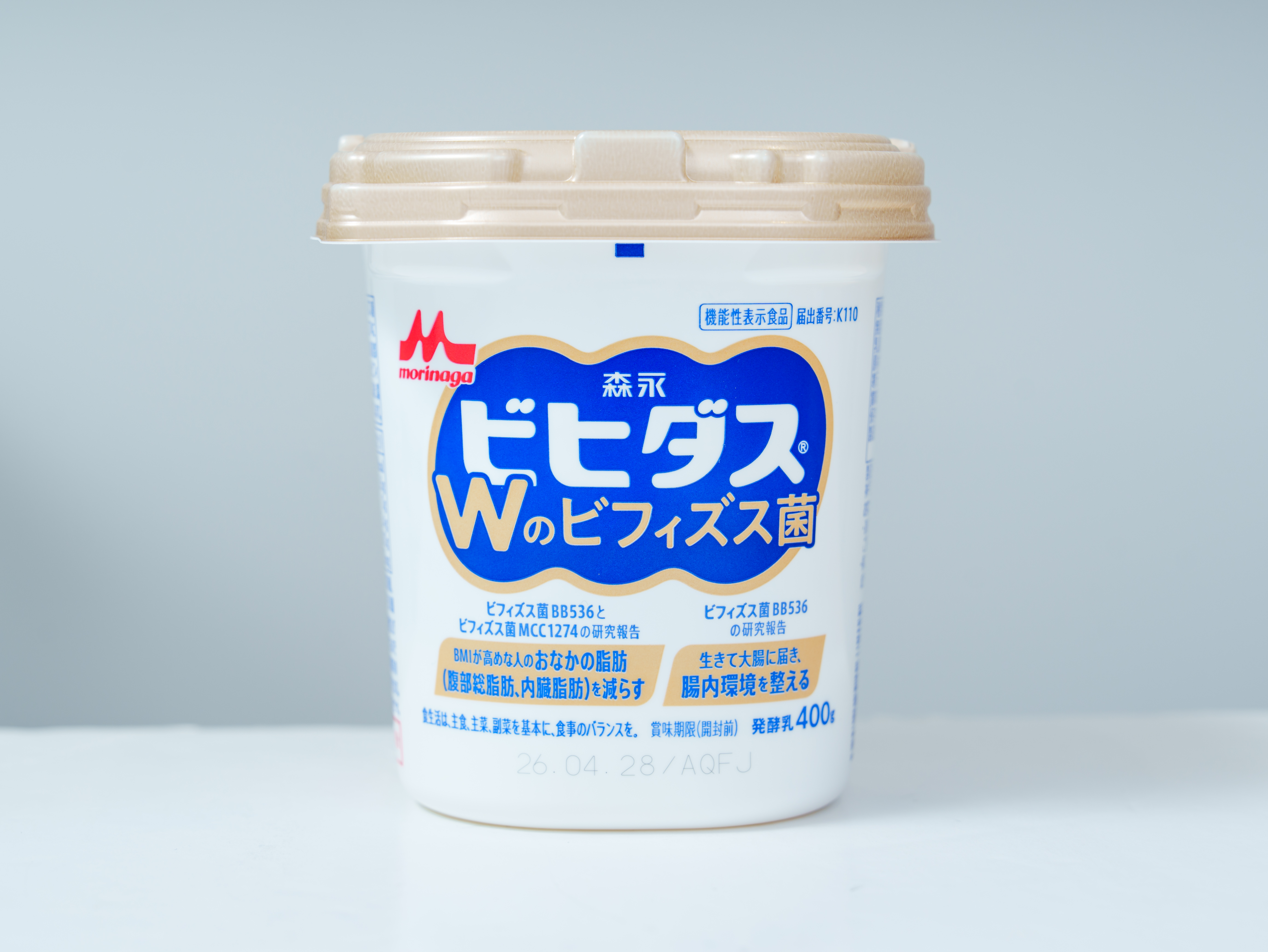 ビヒダス ビヒダスヨーグルト Wのビフィズス菌