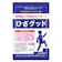 DMJえがお生活 ひざグッド 1
