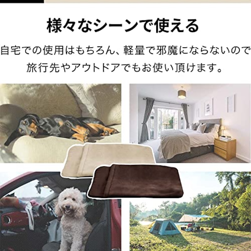 ペット用寝袋 5