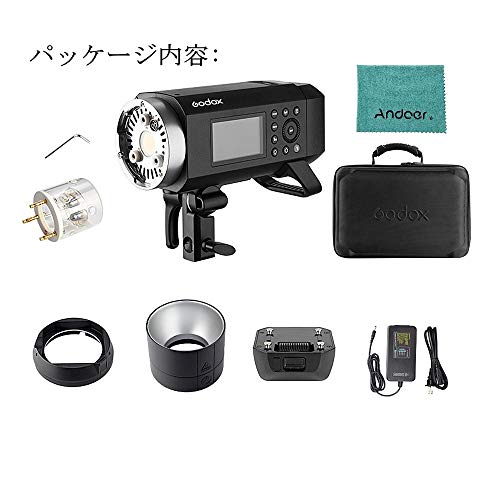 AD400Pro 3