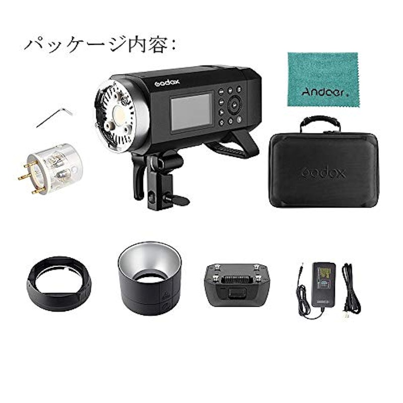 AD400Pro 3