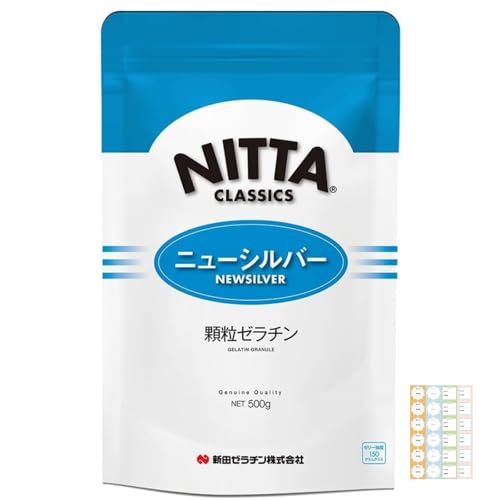 ニューシルバー ゼラチン 1