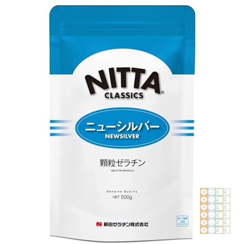 ニューシルバー ゼラチン 1