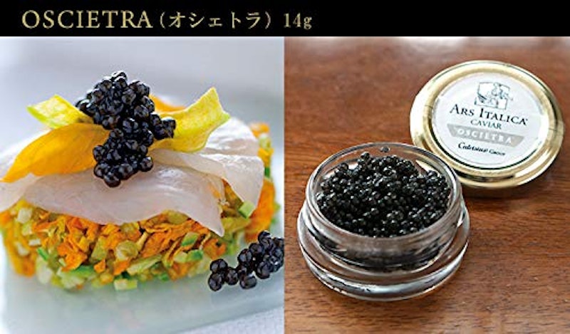 キャビア 3種食べ比べセット 2