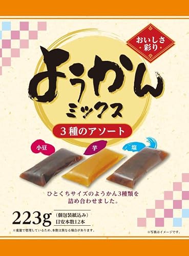 芋ようかんのおすすめ人気ランキング【2026年9月】 2