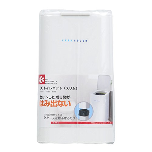 ceracolor トイレポット 6