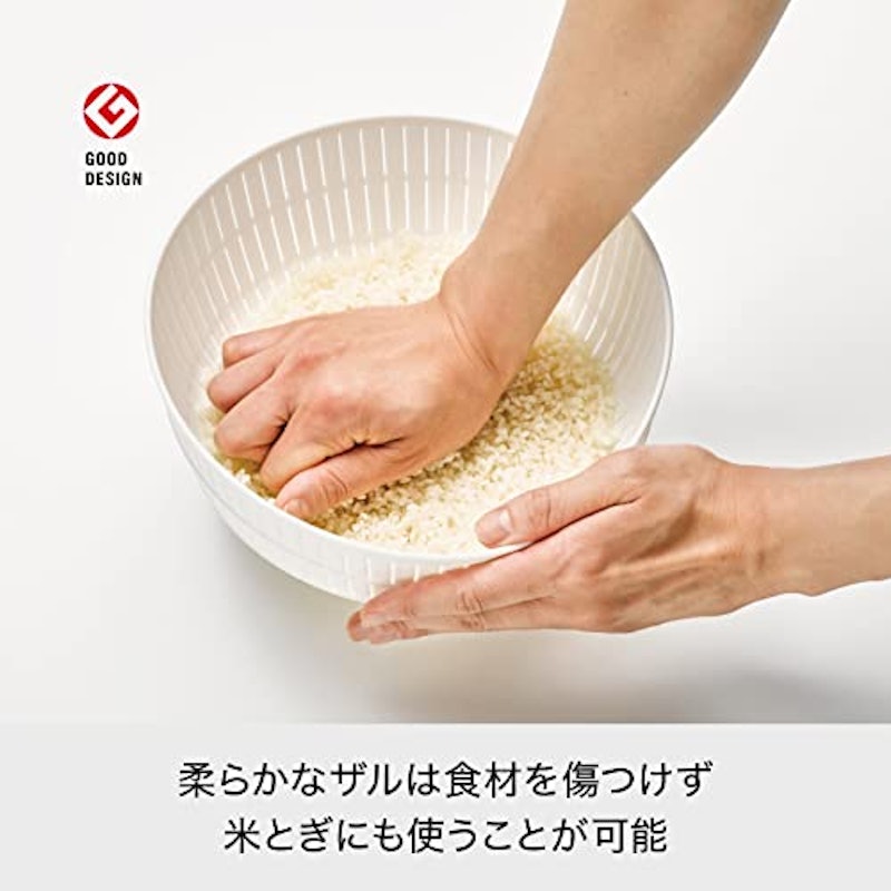 ザル ボウル 6点セット 4