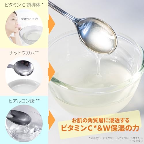美顔器用ジェルのおすすめ人気ランキング【2026年5月】 | マイベスト