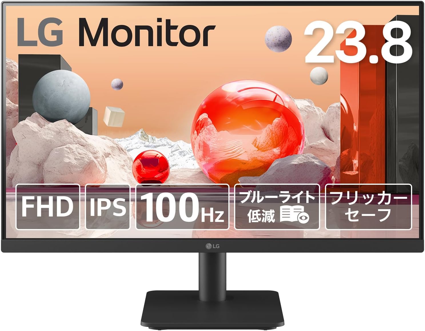 23.8インチ100Hz対応 IPSフルHDモニター 1