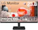 LG Electronics Japan 23.8インチ100Hz対応 IPSフルHDモニター 1