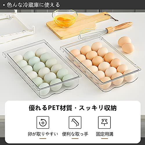 吊り下げ卵ケース  7