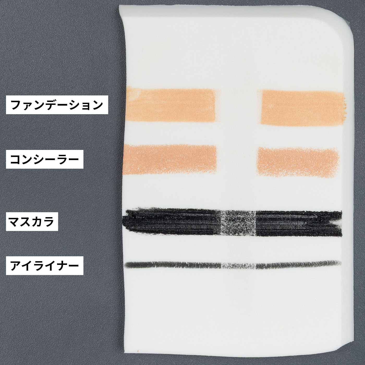 ザ クレンジングバーム 2