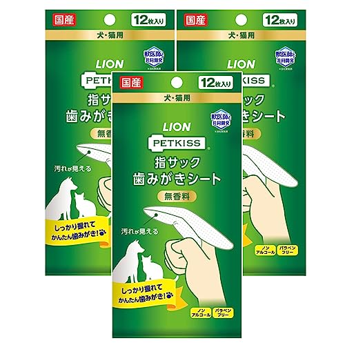 マイベスト月間アワード
