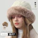 BeyoursTokyo バケットハット 1