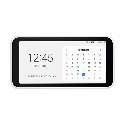 Galaxy 5G Mobile Wi-Fi 1