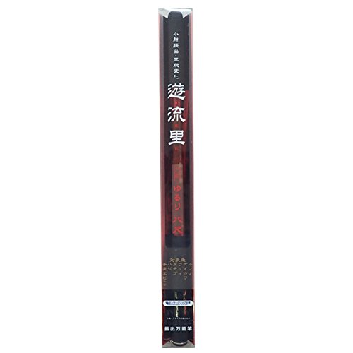 小継振出万能竿 遊流里 八尺 2