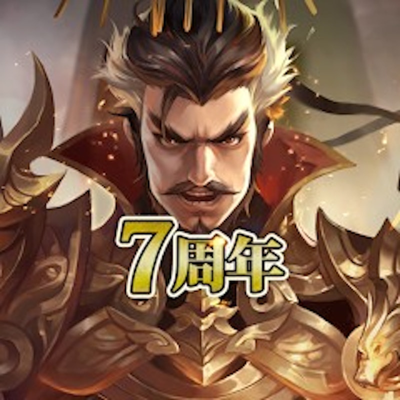 22年 戦略ゲームアプリのおすすめ人気ランキング46選 Mybest 22年 戦略ゲームアプリのおすすめ人気ランキング46選 Mybest