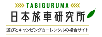 マクレント 香川・高松ステーション 1
