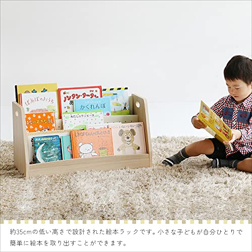 Kids Low Book Rack -lora- 3