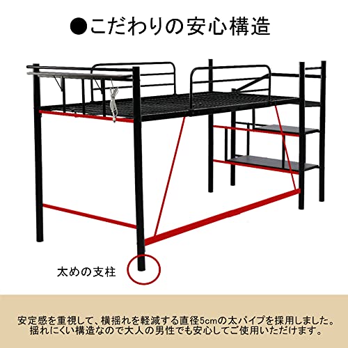 セミダブルロフトベッド 3