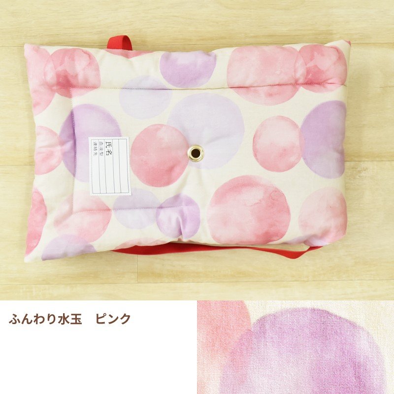 22年 防災頭巾のおすすめ人気ランキング10選 Mybest