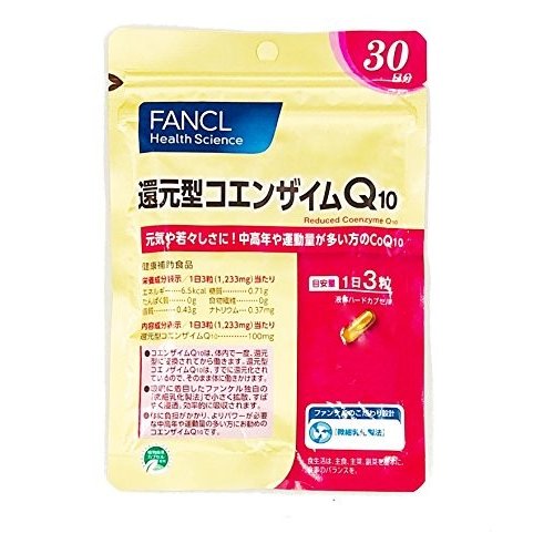 21年 コエンザイムq10サプリのおすすめ人気ランキング10選 Mybest