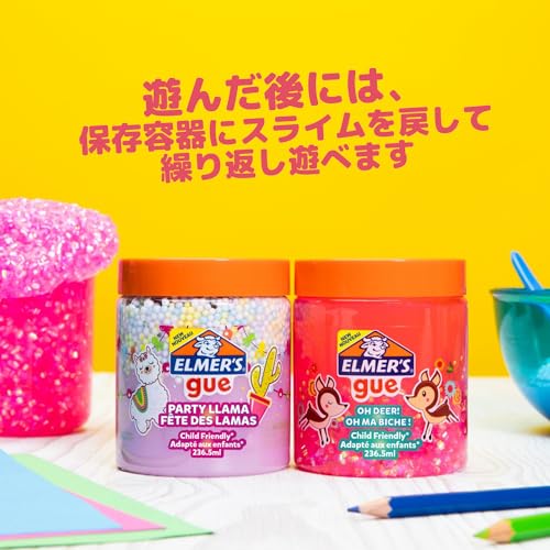 Gue アニマルパーティー 4
