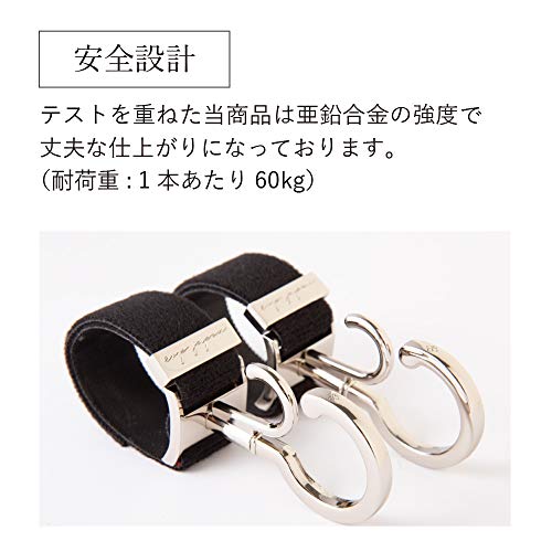 e.x.p.japon バギーフック 5