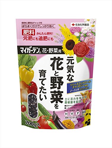 2022年】花用肥料のおすすめ人気ランキング24選 | mybest