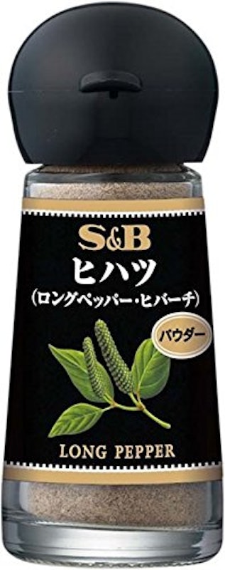 ヒハツ(パウダー) 1