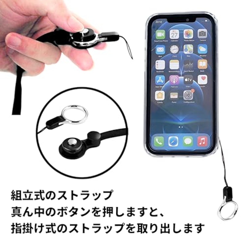 スマホケース 5