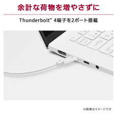LG gram ノートパソコン 6