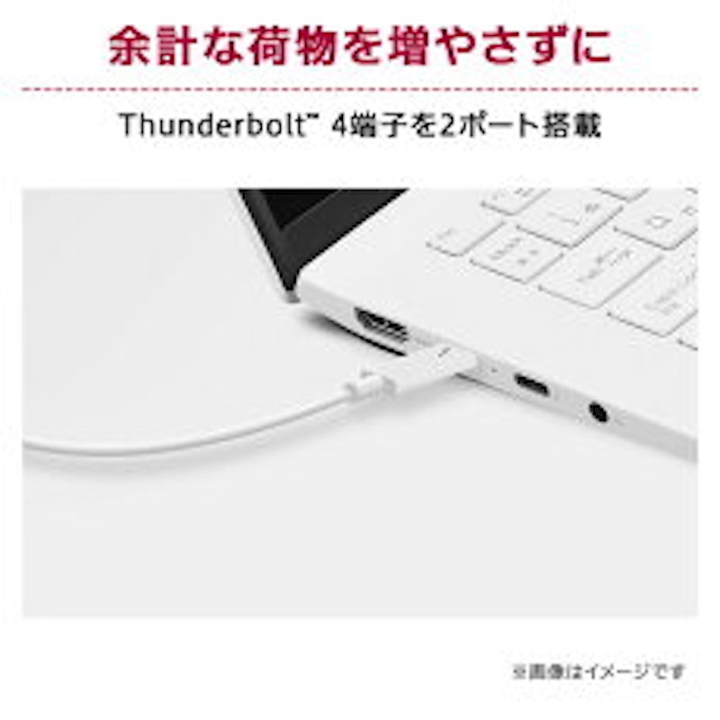 LG gram ノートパソコン 6