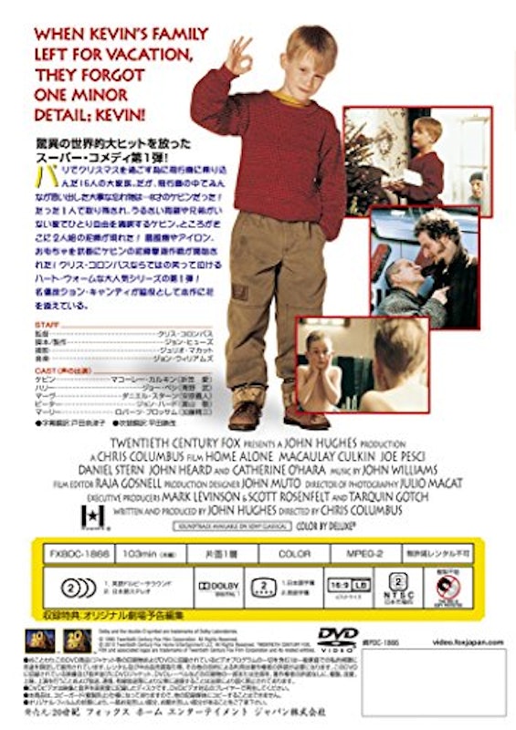 21年 子ども向け映画のおすすめ人気ランキング50選 Mybest 21年 子ども向け映画のおすすめ人気ランキング50選 Mybest