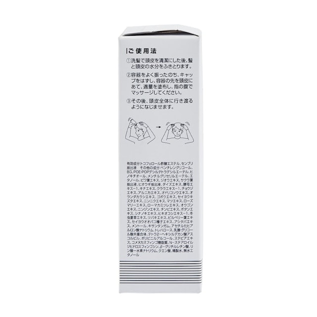 薬用ナノインパクト 100を他商品と比較 口コミや評判を実際に使ってレビューしました Mybest