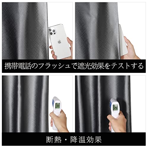 トラック用カーテン 3