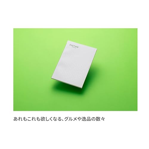 GREEN 3