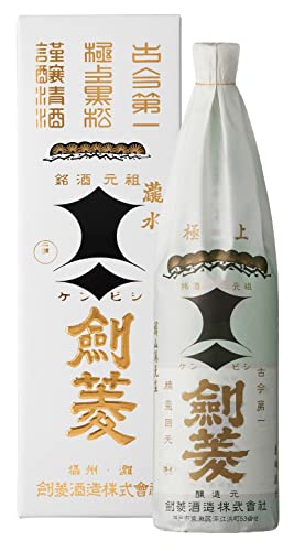 極上黒松剣菱 1