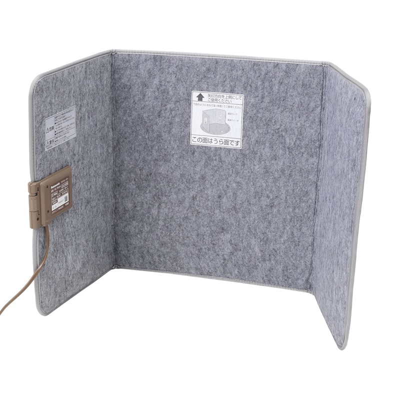 パナソニック Panasonic デスクヒーター DC-PKD4-Hを検証 パナソニック Panasonic デスクヒーター DC-PKD4-Hを検証