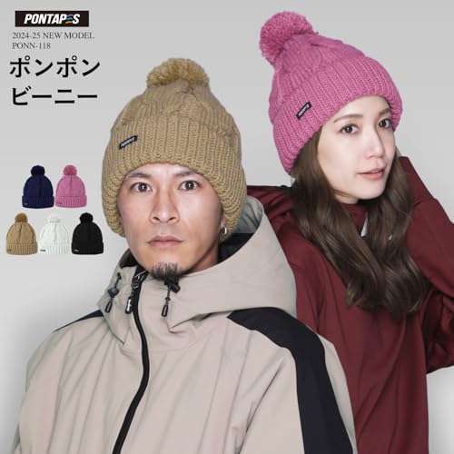 ポンポン付き ニット帽 5