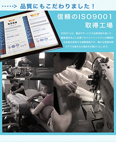 洗える体圧分散三層敷き布団 4