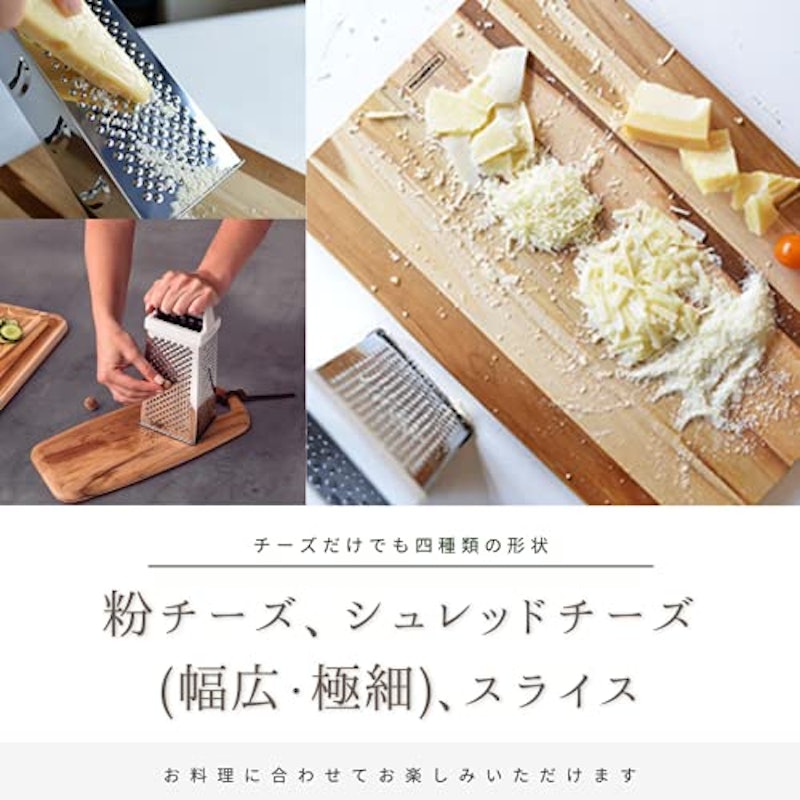 4面グレーター 5