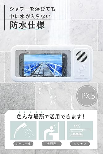 スマホ防水ケース 4