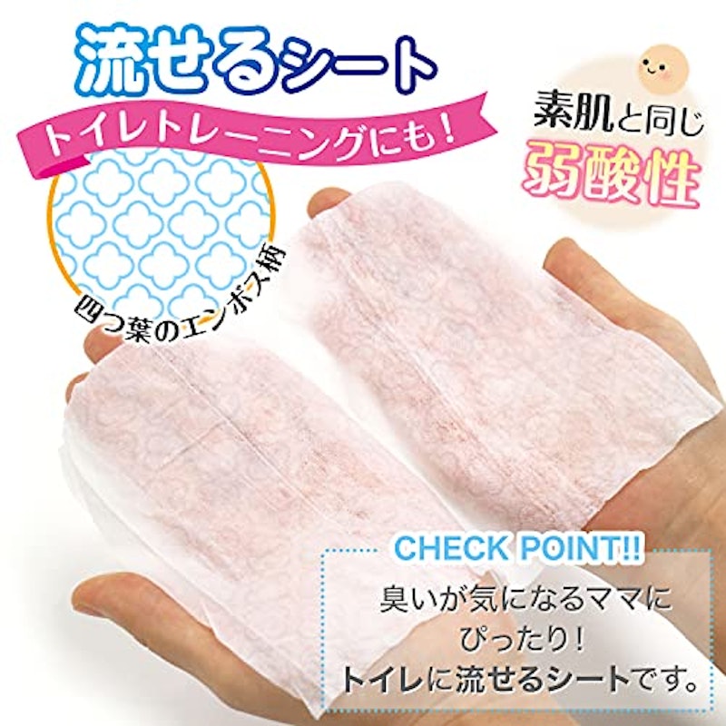 水99.9 流せるおしりふき 5