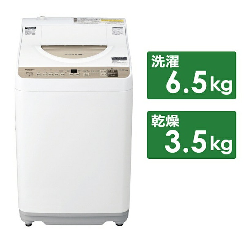 縦型洗濯乾燥機 1